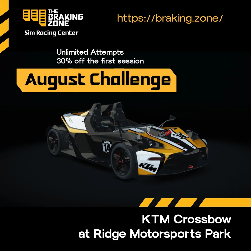 August 2026 Hotlap Challenge featuring Ridge Motorsports Park and the KTM X-Bow